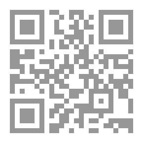 Qr Code التفكير فى صناديق جديدة