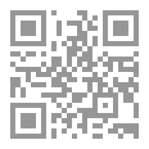 Qr Code توازن السلطة والديمقراطية المباشرة `دراسة تطبيقية مقارنة في ضوء مبادئ وأحكام النظام الجماهيري`