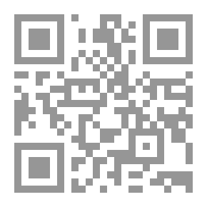 Qr Code ملحق Scientific American ، رقم 484 ، 11 أبريل ، 1885