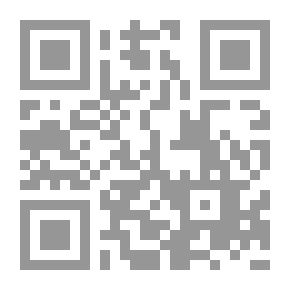 Qr Code مأساة في القسطنطينية