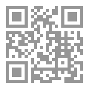 Qr Code Forge of Foxenby
