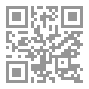 Qr Code التعامل بين الناس والأقارب