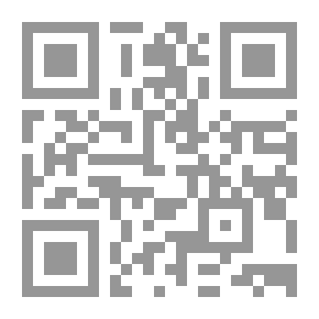 Qr Code Research In Islamic Economics - Problems And Solutions
