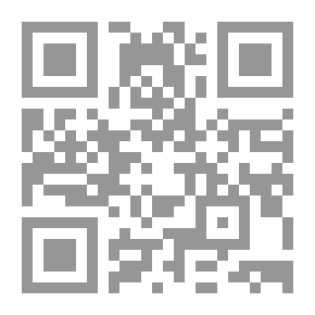 Qr Code المستشار في إدارة الشراء والتجارة الدولية