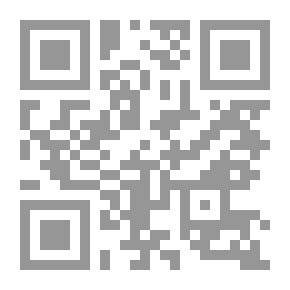 Qr Code من ذيول العبر