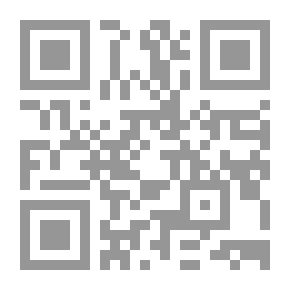 Qr Code مفردات المذهب المالكي في العبادات