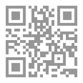 Qr Code صفوة المؤلفات الكاملة (قمبيز - مصرع كليوباترا - عنترة - مجنون ليلى)