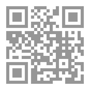 Qr Code علية بنت المهدي