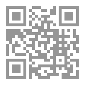 Qr Code الجبر الخطي وتطبيقاته