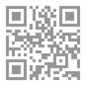 Qr Code مي زيادة في حياتها وأدبها