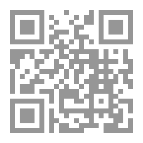 Qr Code Memoirs Of Salim Ali Salam