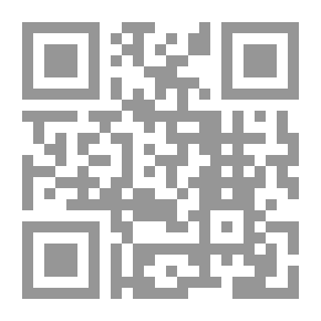 Qr Code Explanation Of Al-Mutanabbi's Diwan