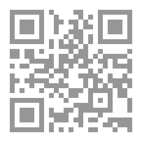 Qr Code The Epicurean: A Tale