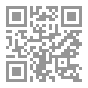 Qr Code التربية الذكية
