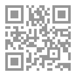 Qr Code فن الخطابة وإعداد الخطيب