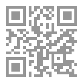 Qr Code فلك النجاة في الإمامية والصلاة