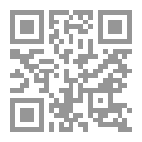 Qr Code الأمن الوطني وإدارة الأزمات