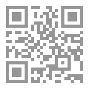 Qr Code أساسيات القانون البحري