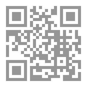 Qr Code The Rights Of Individuals In The House Of Islam