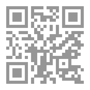 Qr Code Management Ethics And Business Responsibility In Business Companies