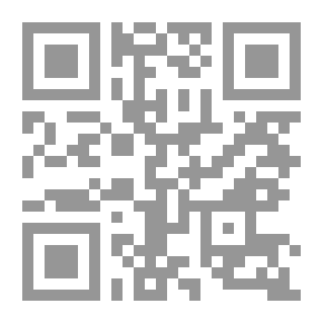 Qr Code الرقابة على النشر الإلكتروني