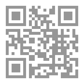 Qr Code جهود شيخ الإسلام ابن تيمية في باب الأسماء الحسنى