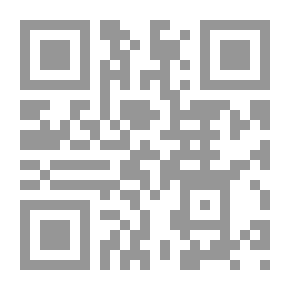 Qr Code إيران الخفية (Hidden Iran: Paradox and Power in the Islamic Republic) الشطرنج السياسي السري بجمهورية ولاية الفقية (تناقضات السلطة في الجمهورية الإسلامية)