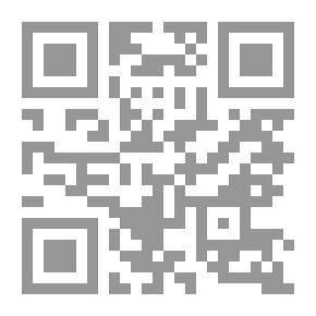 Qr Code العيش في الكتابة