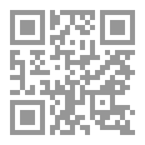 Qr Code دراسات نقدية