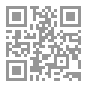 Qr Code فيفالدي