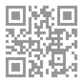 Qr Code الرقص على أوتار