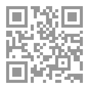 Qr Code سبعون - المرحلة الأولى