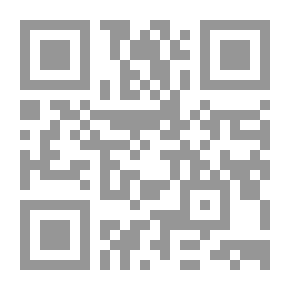Qr Code المبدأ الاول، أو، الله