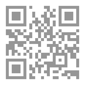 Qr Code الحق العربي في الاختلاف الفلسفي