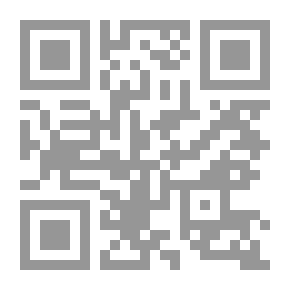 Qr Code التربية ومجتمع الحداثة وما بعد الحداثة