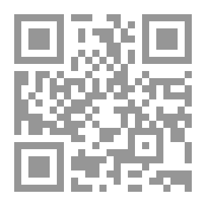 Qr Code أعلام التصوف