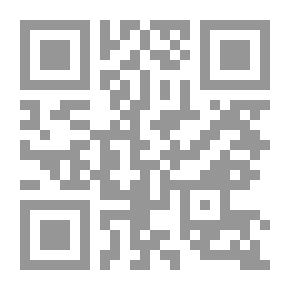 Qr Code آثار منسيه من حضارتنا الإسلاميه