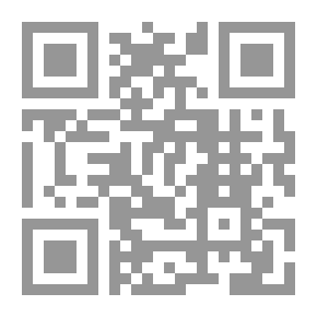 Qr Code Encyclopaedia Britannica, 11th Edition, 