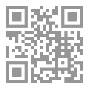 Qr Code تفسیر المراغی