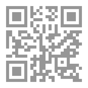 Qr Code البطّتان والسلحفاة (سلسلة حكايات من العالم)