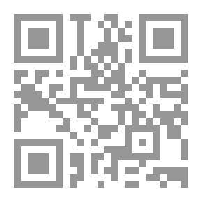 Qr Code نظرة جديدة إلى النمو الإقتصادي وتأثره بالابتكار التكنولوجي