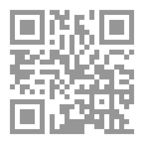 Qr Code The Architecture Of Aderian Smith - SOM Toward A Sustainable Future