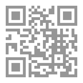 Qr Code يعمل مناديا للأرواح