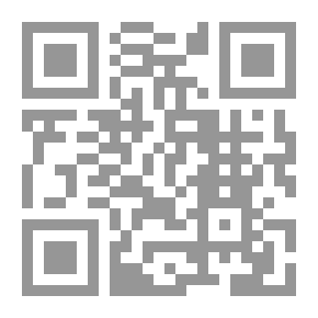 Qr Code السندات العادية ودورها في الإثبات المدني-دراسة مقارنة بالتشريعات العربية والأجنبية وأحكام القضاء