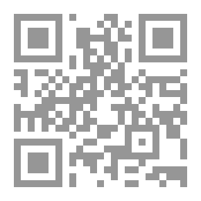 Qr Code Encyclopedia Of House Plants