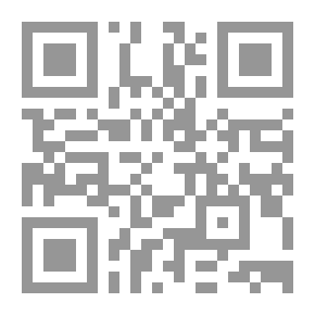 Qr Code Baghdadi Nuggets