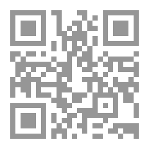 Qr Code Smoke Cloud Escape