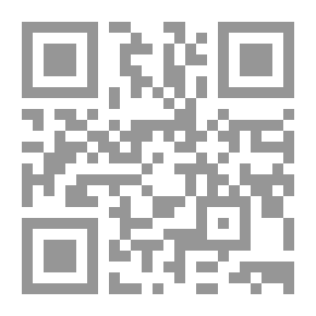 Qr Code Approach To The Contemporary Political Systems Of The Countries Of The Islamic World