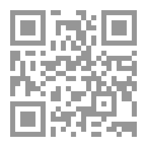 Qr Code ابنة الإنتفاضة