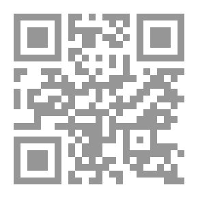 Qr Code النزول إلى الجبل - تعريف بالأدب الكردي